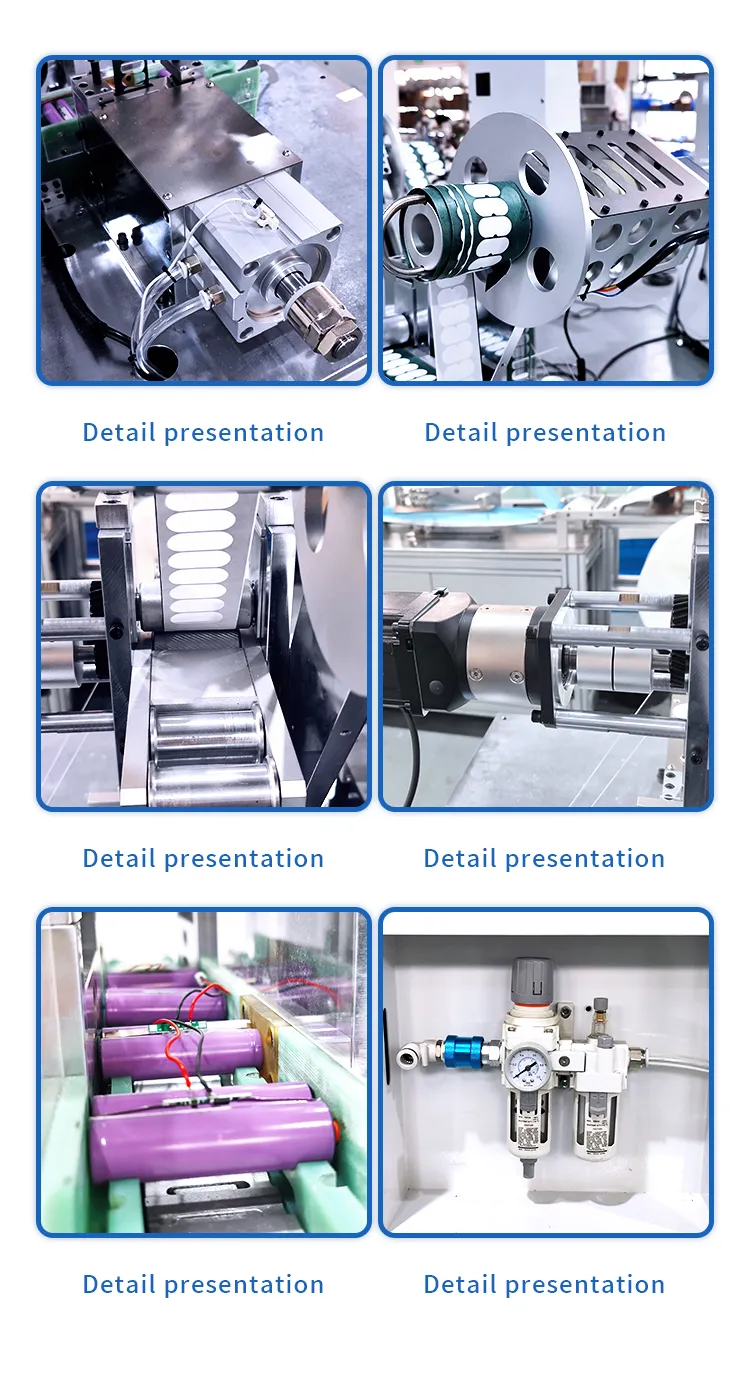 18650双拼贴面垫机-英文版_10.jpg