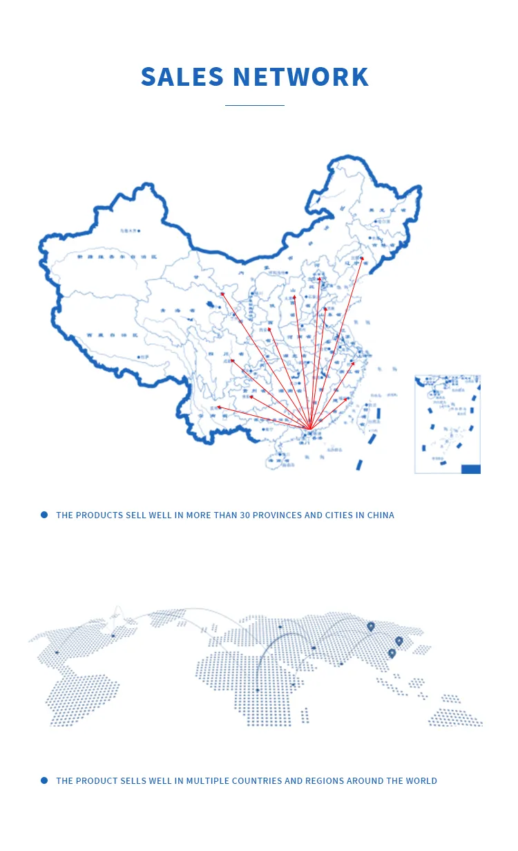 晶体管式龙门架气动点焊机_11.jpg