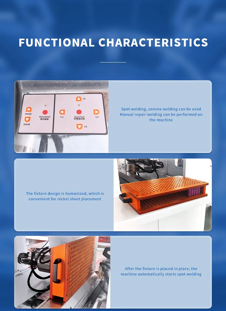 动力电池组单面自动点焊机-英文版_05.jpg