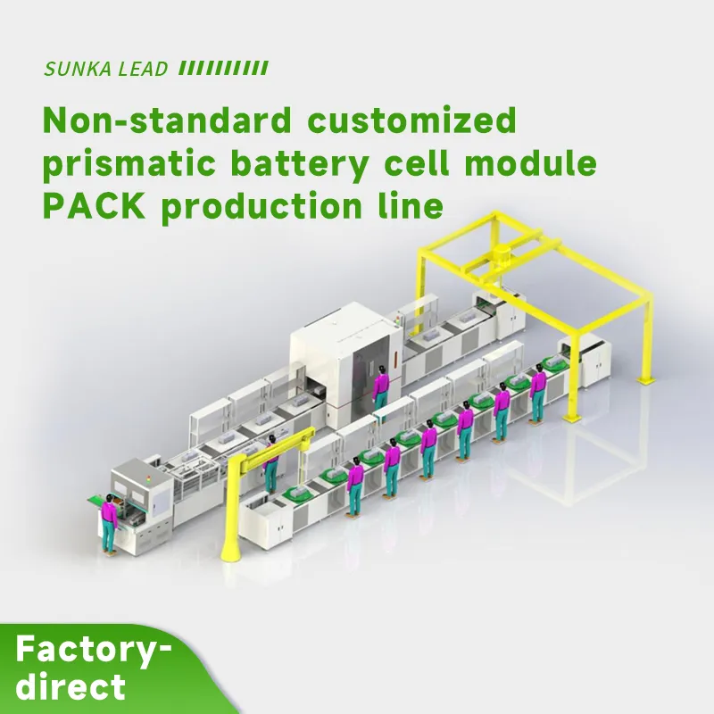 Non-standard customized prismatic battery cell module PACK production line