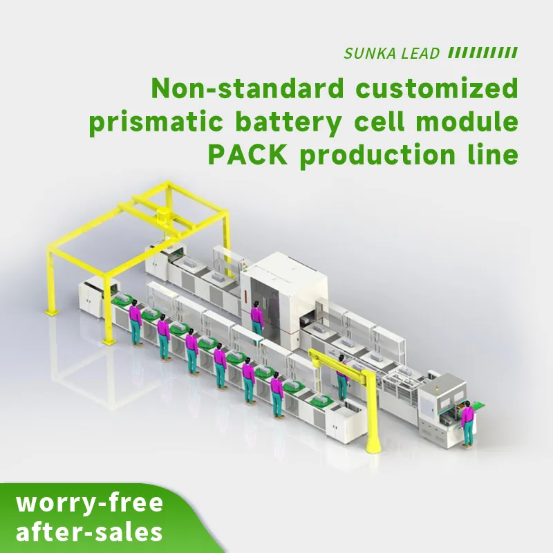 Non-standard customized prismatic battery cell module PACK production line