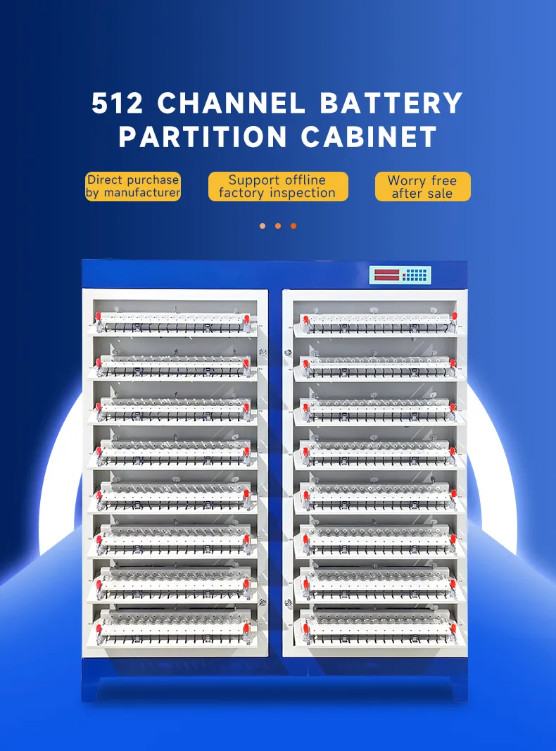 512通道电池分容柜-英文版_01.jpg