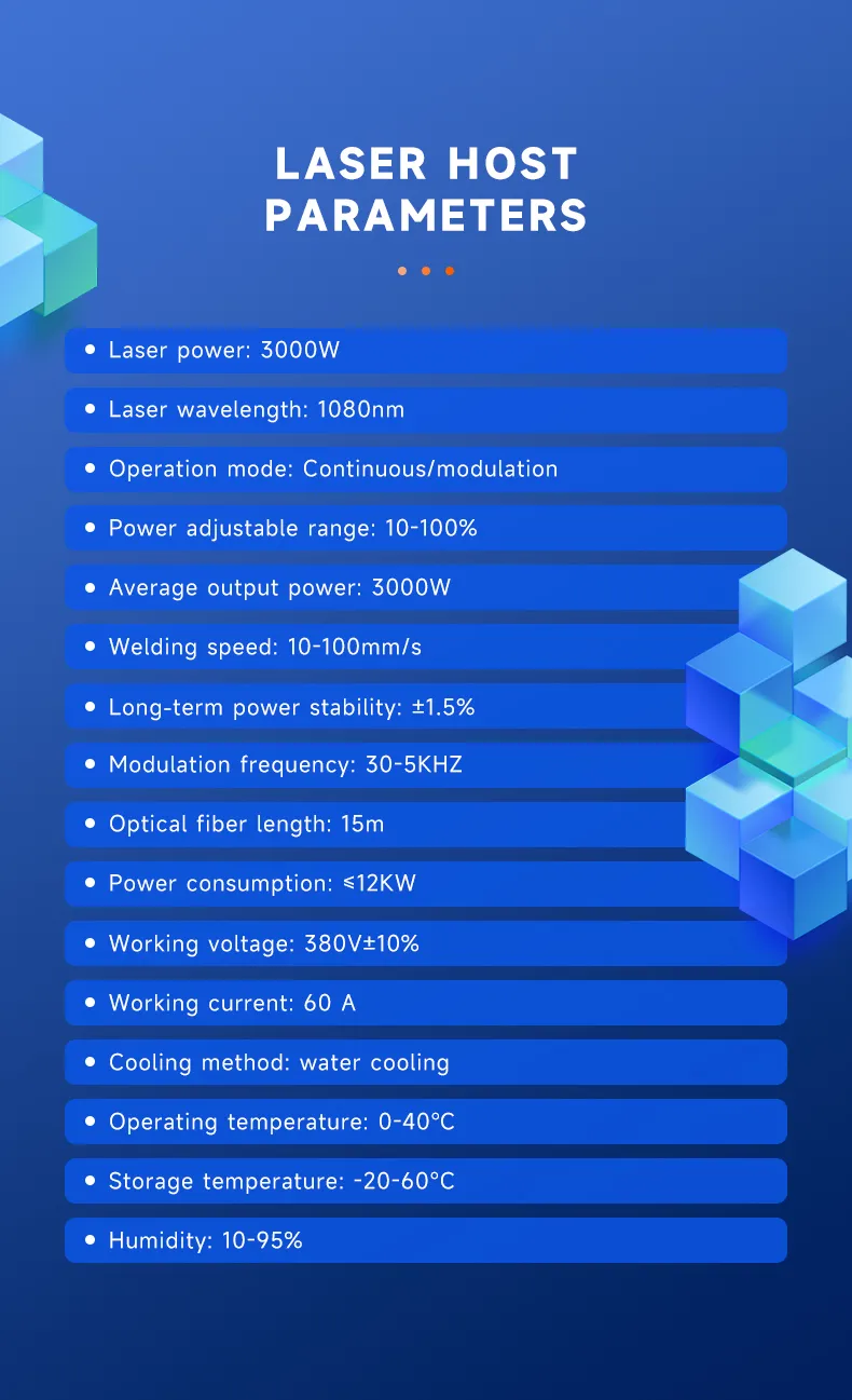 3000W龙门光纤激光焊接机-英文版_06.jpg