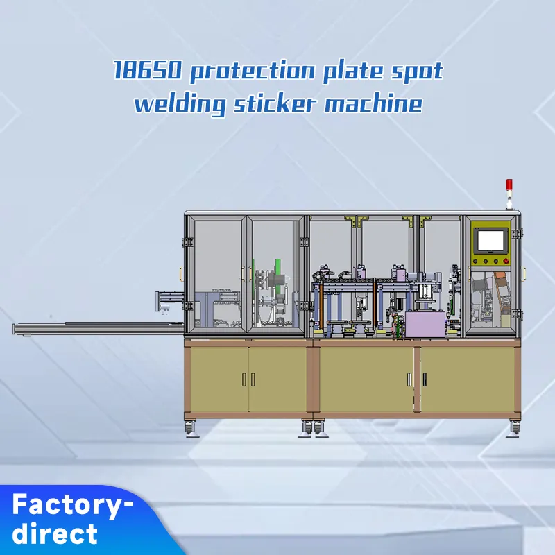 18650 Protection Board Spot Welding & Sticker Integration Machine