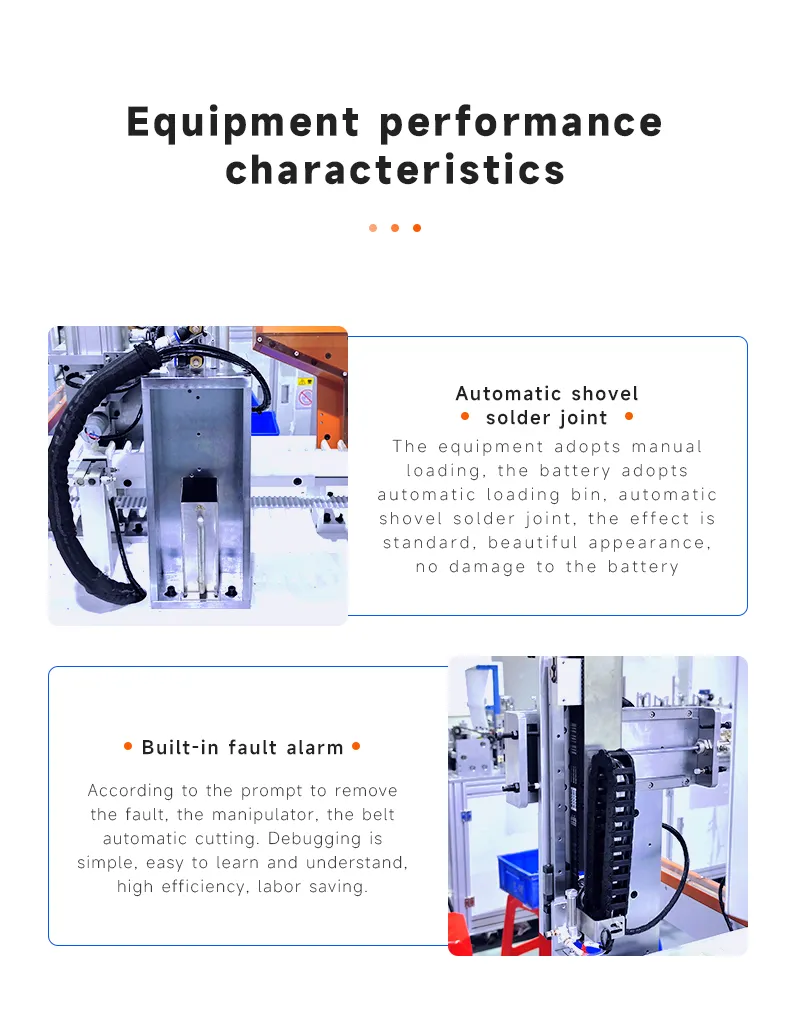 18650电池自动铲焊点机-英文版_04.jpg