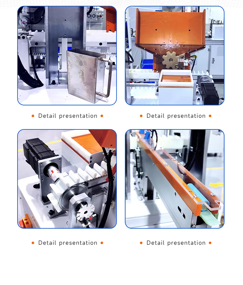 18650电池自动铲焊点机-英文版_10.jpg