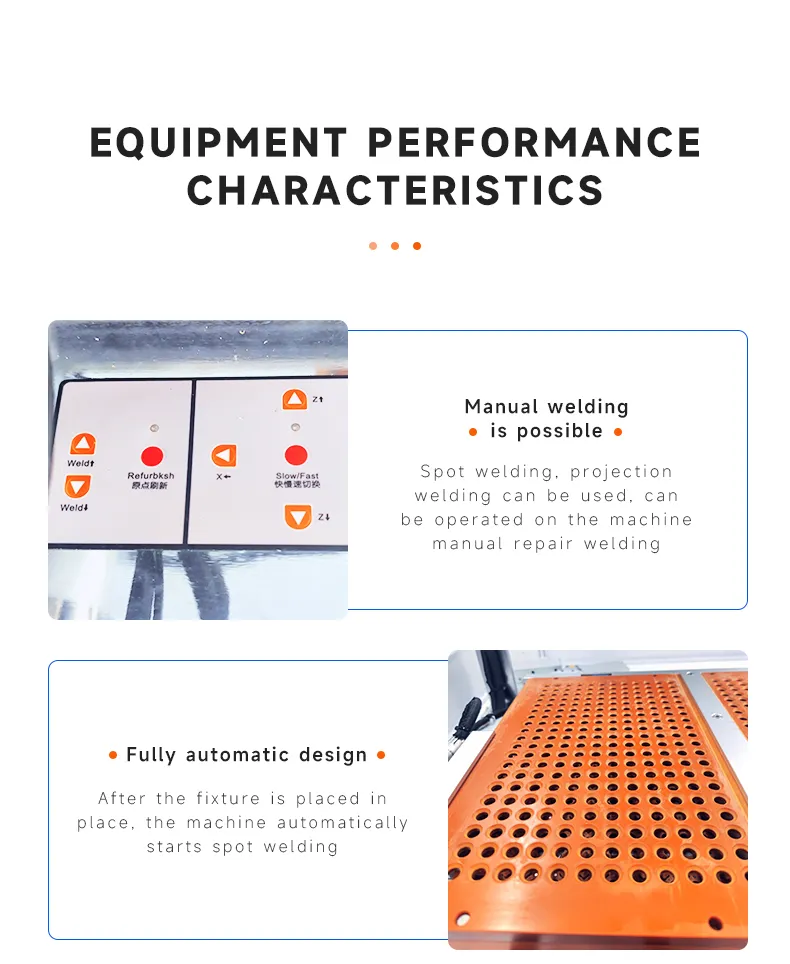 动力电池组单面自动点焊机-英文版_04.jpg