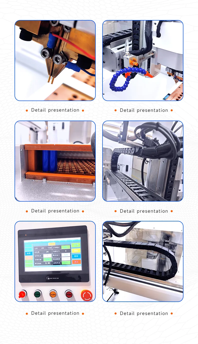 动力电池组单面自动点焊机-英文版_11.jpg