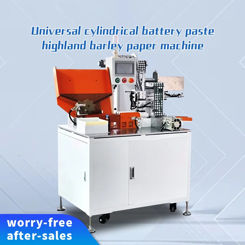 Automatic 18650 and 21700 Cylindrical Battery Insulation Paper and PVC Applicator