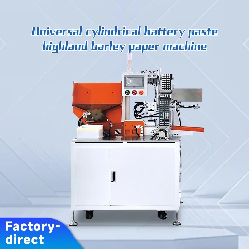 Automatic 18650 and 21700 Cylindrical Battery Insulation Paper and PVC Applicator