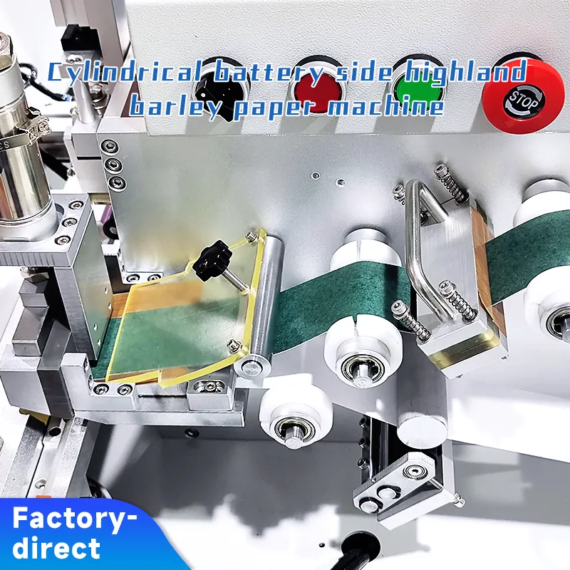 18500/18650/21700 Cylindrical Battery Side Insulation Paper Application Machine